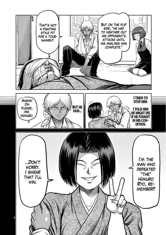 Kengan Ashura Chapter 110 image 04_optimized